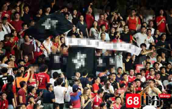 香港足总被罚款，因在奏国歌期间做出干扰举动