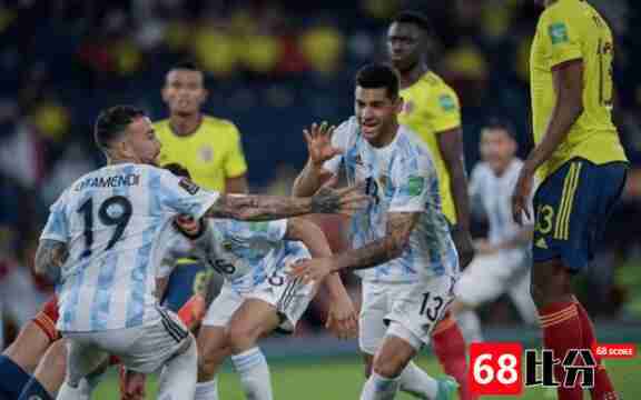 阿根廷vs哥伦比亚直播：梅西状态依然非常出色