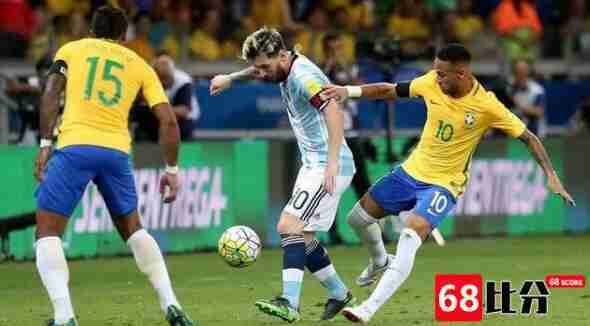 阿根廷vs巴西直播：阿根廷近期延续了良好的状态