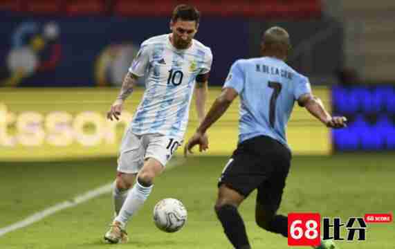 阿根廷1-0乌拉圭迎美洲杯首胜，后者延续糟糕状态