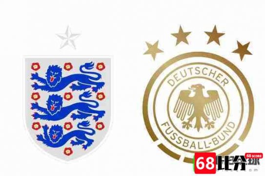 德国队vs英格兰队首发公布：基米希，克罗斯在列