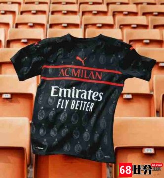 ac米兰新赛季第三球衣公布，主体采用黑色