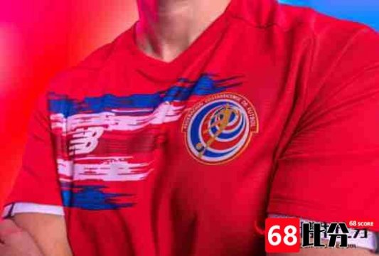 哥斯达黎加足球国家队球衣全新推出：延续了红色传统