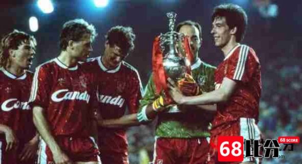 利物浦成功夺得英超冠军，时隔30年终于王者归来