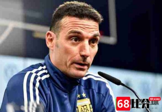 阿根廷国家队主帅正关注着梅西，后者不确定性增加