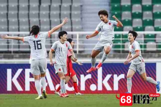 中国女足vs韩国女足直播：双方6次交锋前者保持不败