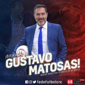 哥斯达黎加足球国家队新主帅一职由马托萨斯担任