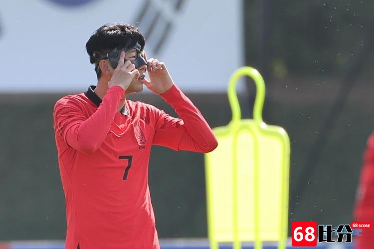 韩国足协：孙兴慜佩带面罩已得到FIFA答应 但面罩上不能有号码