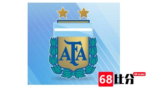 记者：安赫尔-科雷亚将身披阿根廷15号球衣，阿尔马达16号
