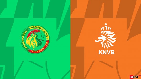 世界杯-荷兰vs塞内加尔首发：范迪克先发，德容、德里赫特出战